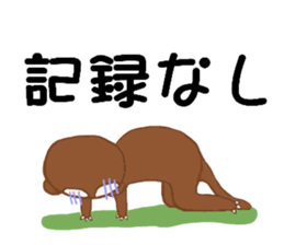 Walking race sticker #7804716