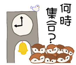 Walking race sticker #7804723