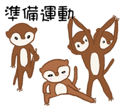 Walking race sticker #7804726