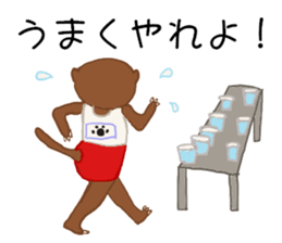 Walking race sticker #7804727