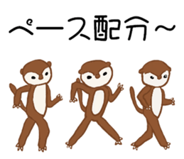 Walking race sticker #7804728