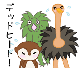 Walking race sticker #7804729