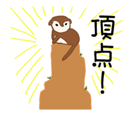 Walking race sticker #7804731