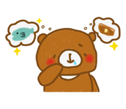 Uncle of the tired bear vol.2 sticker #7805025