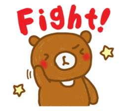 Uncle of the tired bear vol.2 sticker #7805043