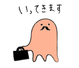 the daily life of ONIGIRI 2nd. sticker #7805173