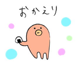 the daily life of ONIGIRI 2nd. sticker #7805179