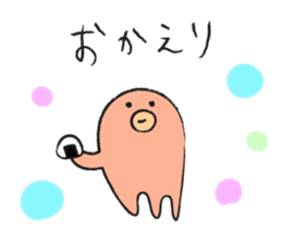 the daily life of ONIGIRI 2nd. sticker #7805179