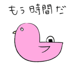 the daily life of ONIGIRI 2nd. sticker #7805180