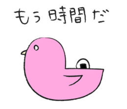 the daily life of ONIGIRI 2nd. sticker #7805180