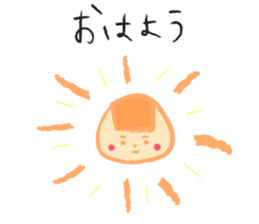 the daily life of ONIGIRI 2nd. sticker #7805182