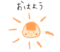 the daily life of ONIGIRI 2nd. sticker #7805182