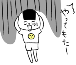 the daily life of ONIGIRI 2nd. sticker #7805184