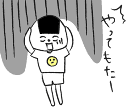 the daily life of ONIGIRI 2nd. sticker #7805184
