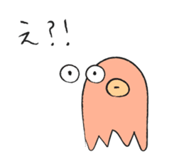 the daily life of ONIGIRI 2nd. sticker #7805185