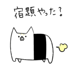 the daily life of ONIGIRI 2nd. sticker #7805188