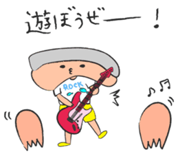 the daily life of ONIGIRI 2nd. sticker #7805189