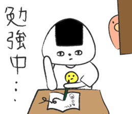 the daily life of ONIGIRI 2nd. sticker #7805190