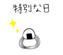 the daily life of ONIGIRI 2nd. sticker #7805196