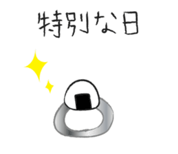 the daily life of ONIGIRI 2nd. sticker #7805196