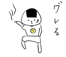 the daily life of ONIGIRI 2nd. sticker #7805197