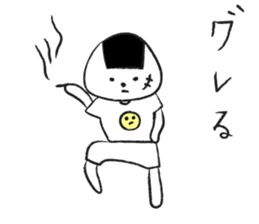 the daily life of ONIGIRI 2nd. sticker #7805197