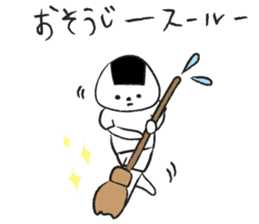 the daily life of ONIGIRI 2nd. sticker #7805201