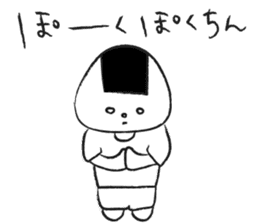 the daily life of ONIGIRI 2nd. sticker #7805205