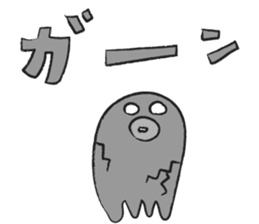 the daily life of ONIGIRI 2nd. sticker #7805208