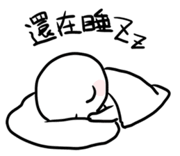 Sleep sticker #7805252