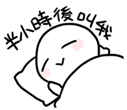 Sleep sticker #7805269