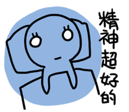 Sleep sticker #7805284