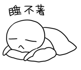 Sleep sticker #7805286