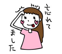 Daily conversation stickers sticker #7805461