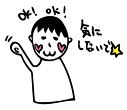 Daily conversation stickers sticker #7805472