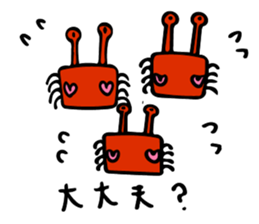 Daily conversation stickers sticker #7805474