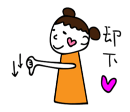 Daily conversation stickers sticker #7805483