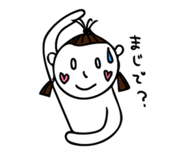 Daily conversation stickers sticker #7805487