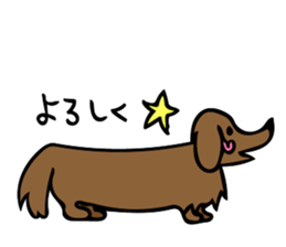 Daily conversation stickers sticker #7805490