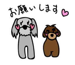 Daily conversation stickers sticker #7805491