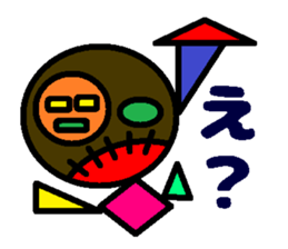 Trash robot 3 (AIZUTI Version) sticker #7805892