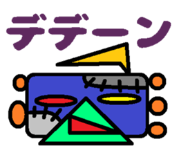 Trash robot 3 (AIZUTI Version) sticker #7805904