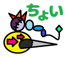 Trash robot 3 (AIZUTI Version) sticker #7805905