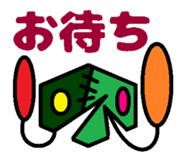 Trash robot 3 (AIZUTI Version) sticker #7805906