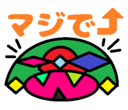 Trash robot 3 (AIZUTI Version) sticker #7805912