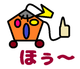 Trash robot 3 (AIZUTI Version) sticker #7805913