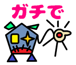 Trash robot 3 (AIZUTI Version) sticker #7805925