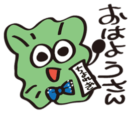 JapaneseComedian Mr.Choregi&Mr.Toppogi-2 sticker #7806013