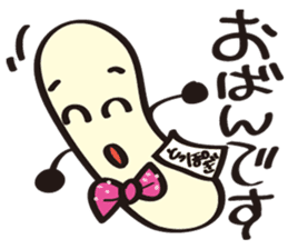 JapaneseComedian Mr.Choregi&Mr.Toppogi-2 sticker #7806014