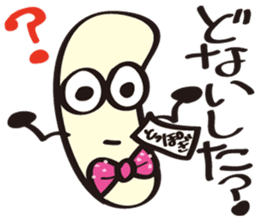 JapaneseComedian Mr.Choregi&Mr.Toppogi-2 sticker #7806016